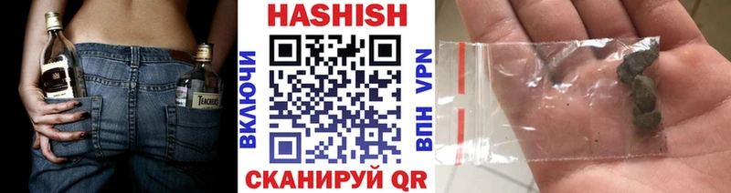 как найти закладки  Болотное  ГАШИШ гашик 