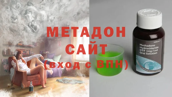 ПСИЛОЦИБИНОВЫЕ ГРИБЫ Абинск