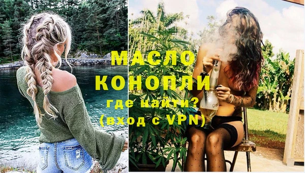 прущая мука Снежинск
