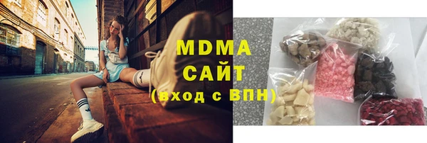 гидропоника Абдулино