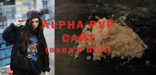 гидропоника Абдулино