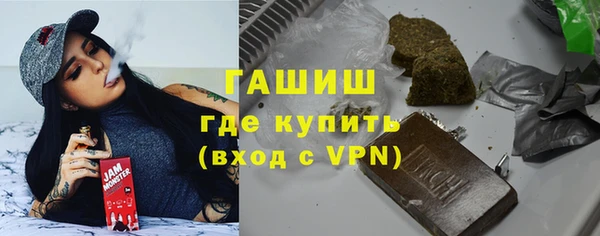 ПСИЛОЦИБИНОВЫЕ ГРИБЫ Абинск