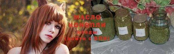 не бодяженный Жердевка
