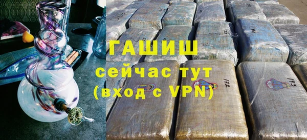 гидропоника Абдулино