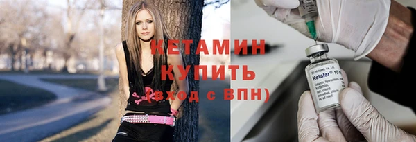 гидропоника Абдулино