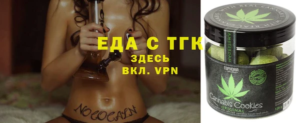 гидропоника Абдулино