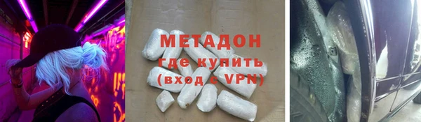 гидропоника Абдулино