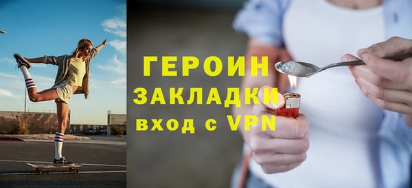 гидропоника Абдулино