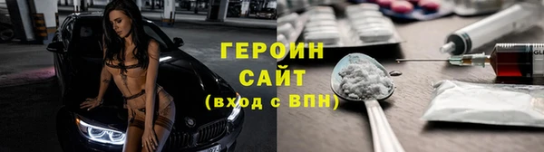 jwh Снежногорск