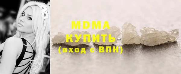дурь Алексин
