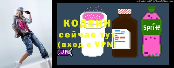 прущая мука Снежинск