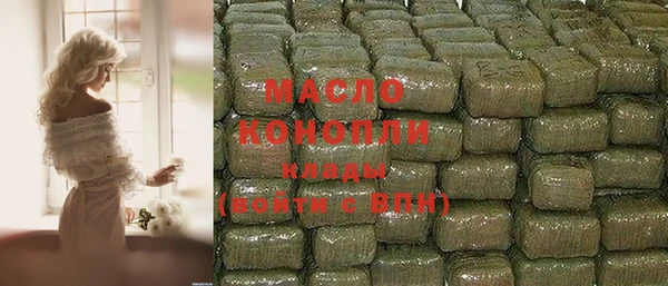 прущая мука Снежинск
