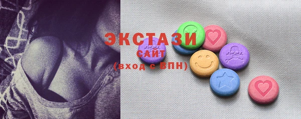 ПСИЛОЦИБИНОВЫЕ ГРИБЫ Абинск