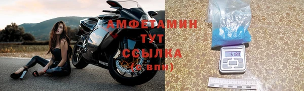 гидропоника Абдулино