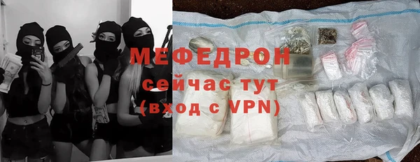 гашишное масло Слюдянка
