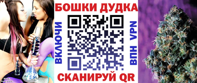 МАРИХУАНА сатива  ОМГ ОМГ ONION  Болотное 
